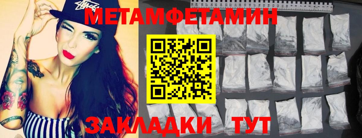 Amphetamine 97%  Amphetamine  Ревда 