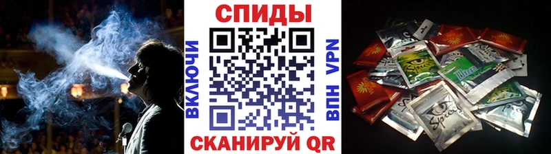 наркошоп Ревда Бутират буратино