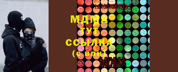 метадон Пересвет