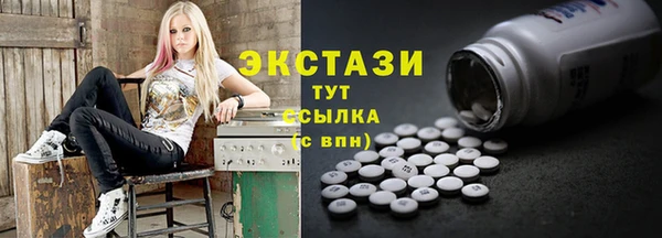 метадон Пересвет