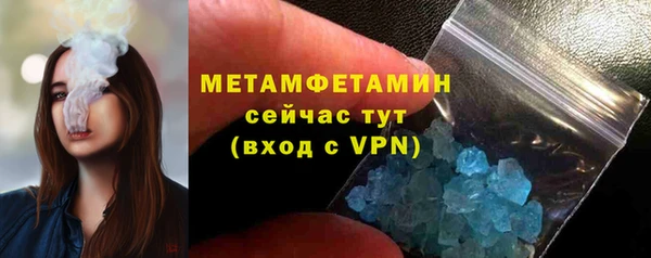 прущий лед Переславль-Залесский