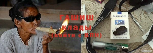 метадон Пересвет