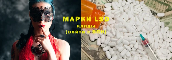 кокаин Пестово