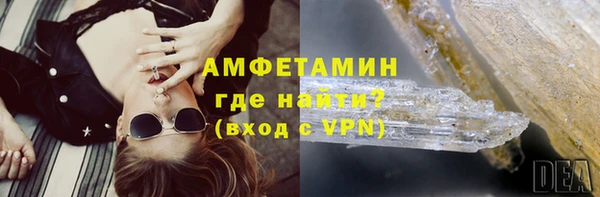 прущий лед Переславль-Залесский