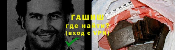 прущий лед Переславль-Залесский