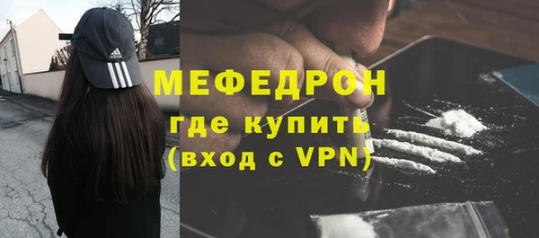 прущий лед Переславль-Залесский