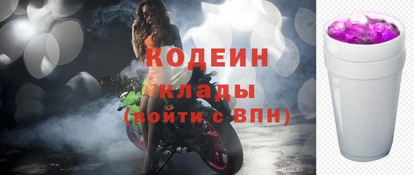 кокаин Пестово
