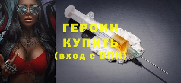 MDMA Остров