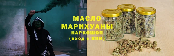 метадон Пересвет