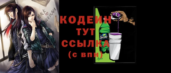MDMA Остров