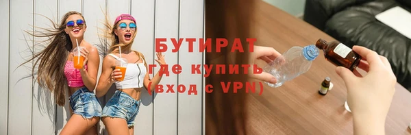 метадон Пересвет