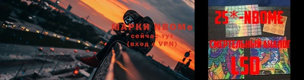 метадон Пересвет