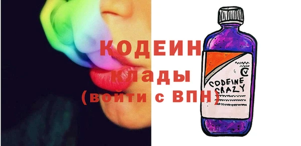 метадон Пересвет
