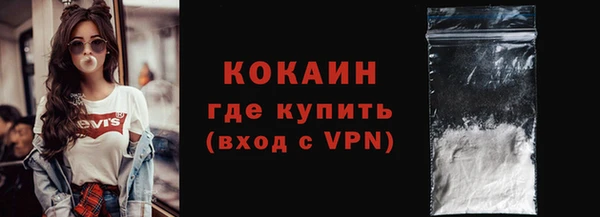 метадон Пересвет