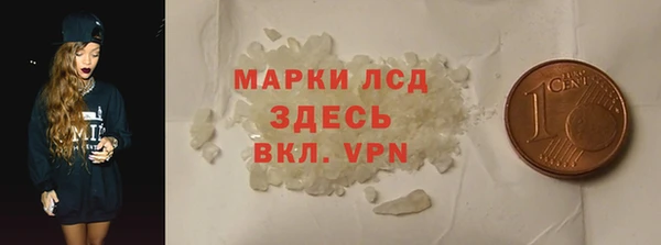 метадон Пересвет