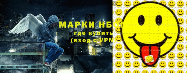 прущий лед Переславль-Залесский