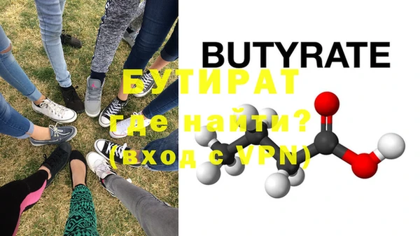 кокаин Пестово