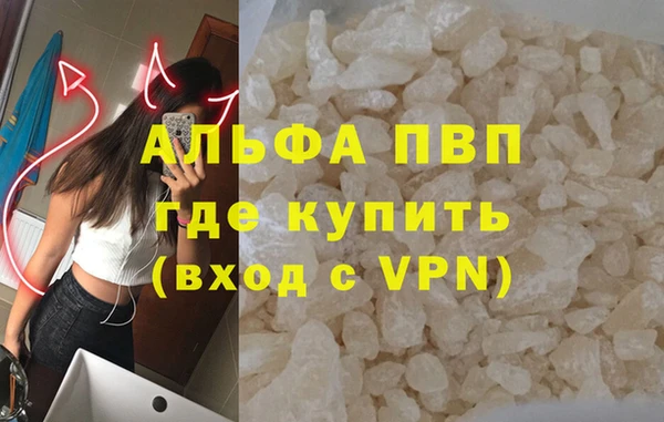 кокаин Пестово