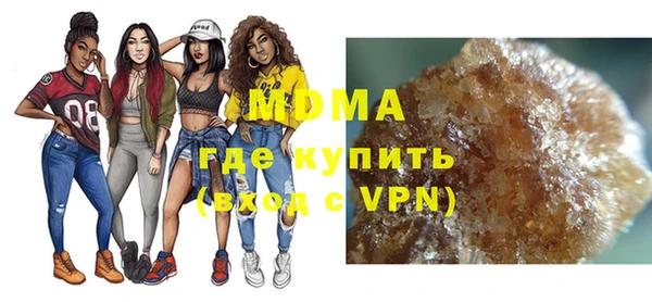 прущий лед Переславль-Залесский