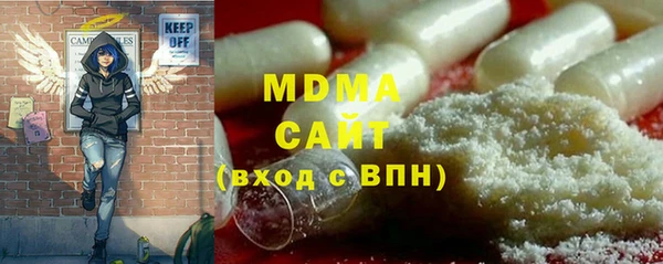 кокаин Пестово