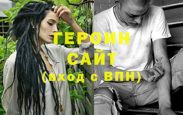 кокаин Пестово