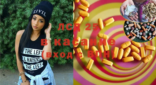 винт Осташков