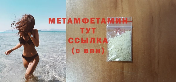 прущий лед Переславль-Залесский