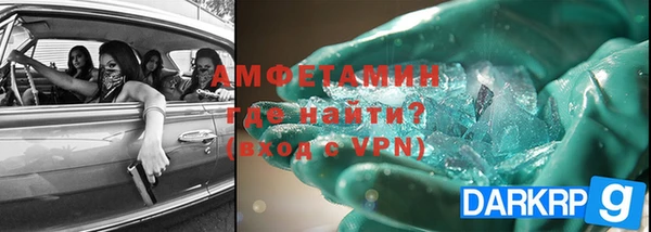 прущий лед Переславль-Залесский