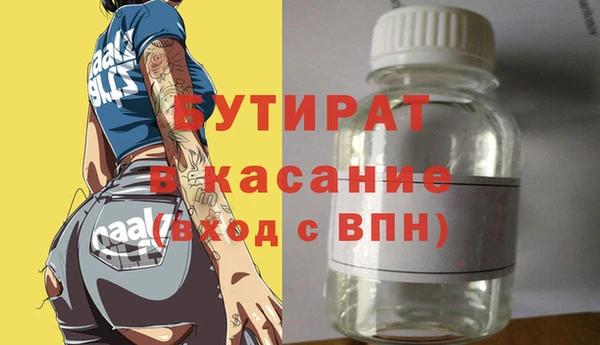 прущий лед Переславль-Залесский