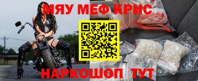 амфетамин Дубна