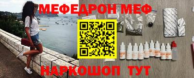 твердый Волжск