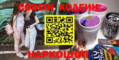 круглые Донской