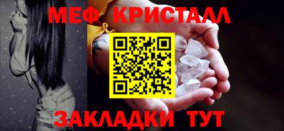 круглые Донской