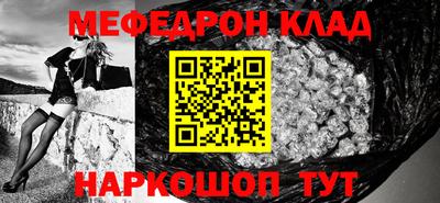 дурь Волжский