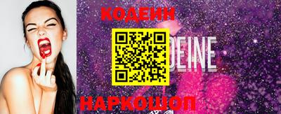 MDMA Донецк