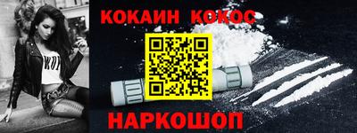 круглые Донской