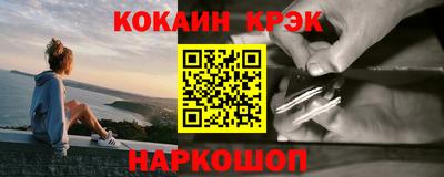 дурь Волжский