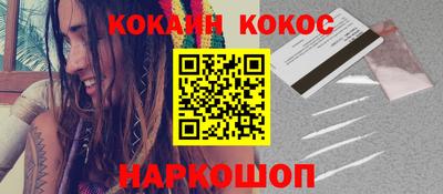 амфетамин Дубна