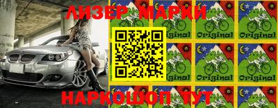 твердый Волжск