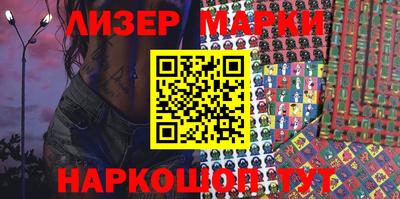 амфетамин Дубна