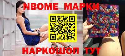 круглые Донской