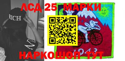 амфетамин Дубна