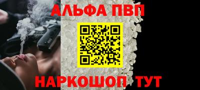 круглые Донской
