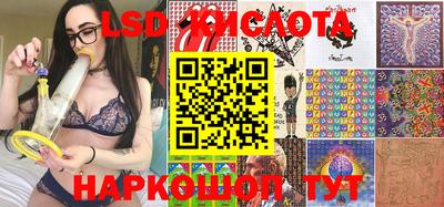 амфетамин Дубна