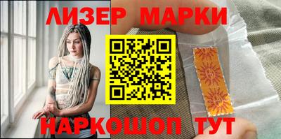 дурь Волжский