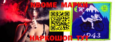 твердый Волжск