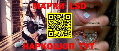 MDMA Донецк