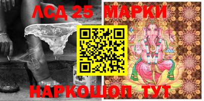 твердый Волжск