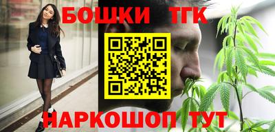 твердый Волжск