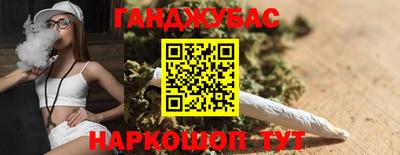 MDMA Донецк